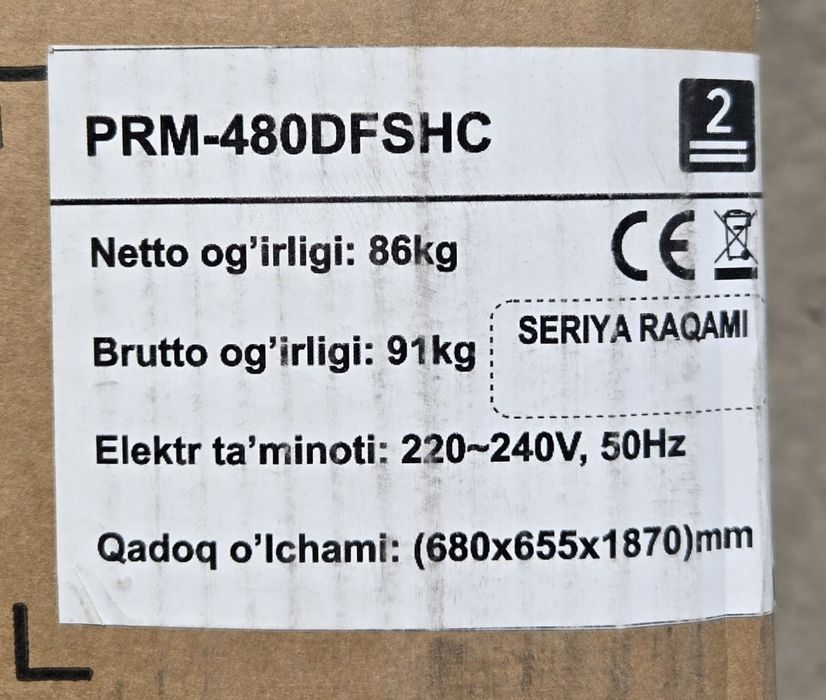 Vitrina /holodilnik/xolodilnik/холодильник/морозильная /muzlatgich