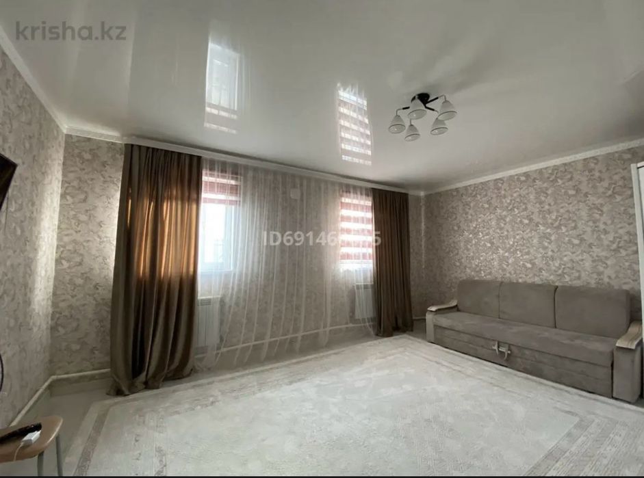 Продается помещение с домом