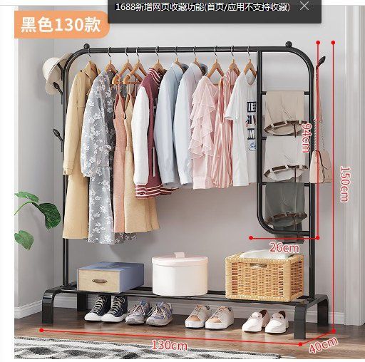 Гардеробная вешалка с отделом для брюк