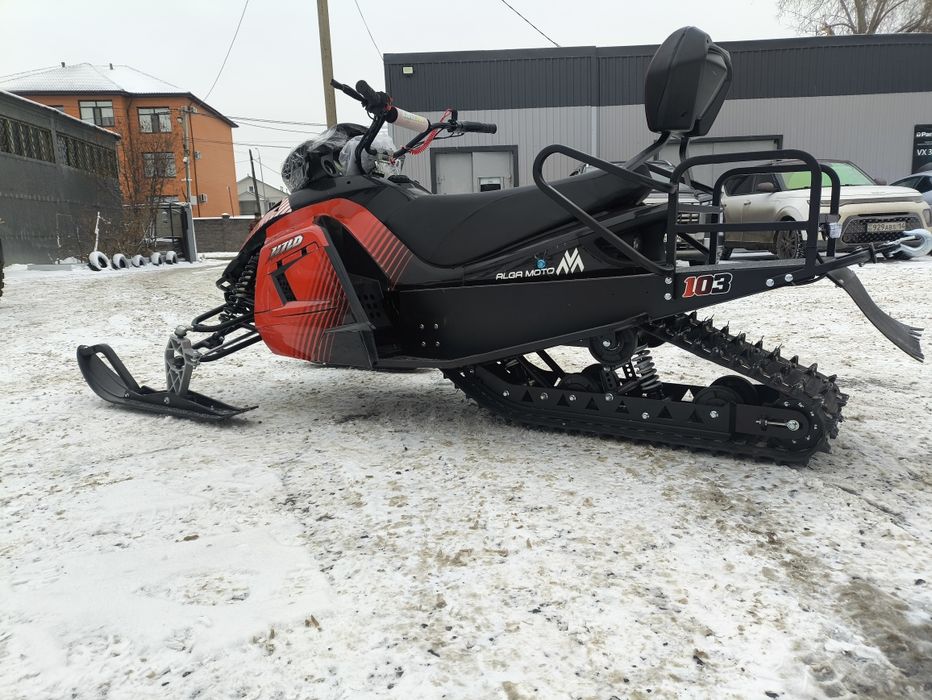 Продажа сегохдов