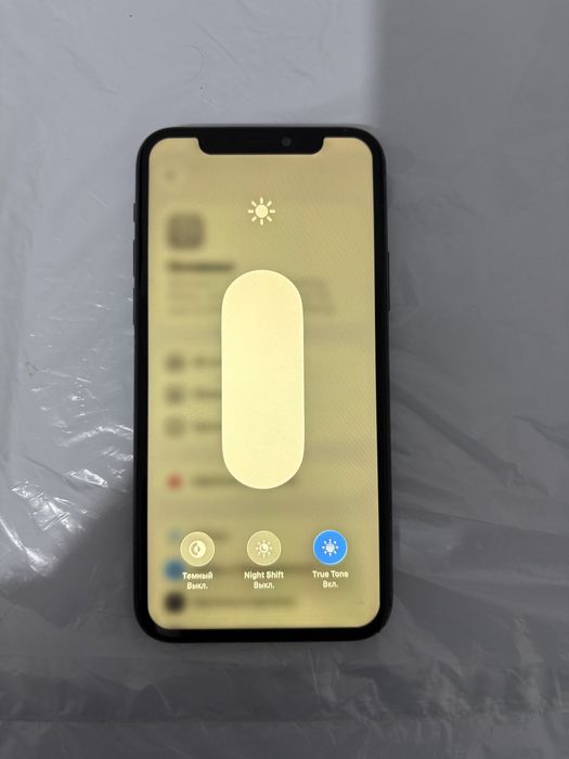 Айфон 11 про 64 гб