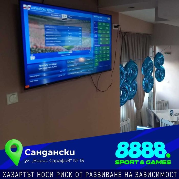 Продава се Заведение в Сандански - 140 кв.м за 37 €/кв.м - Снимка #2