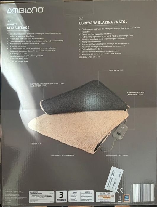 Patura ,perna , perna de spate,brau,husa de scaun si pt picioare