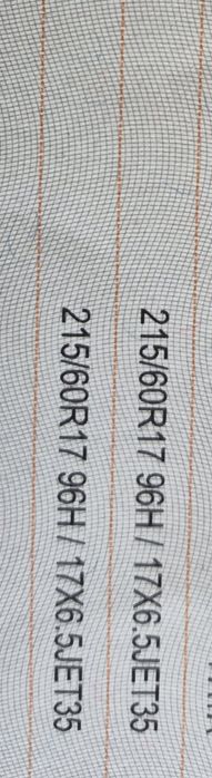 Anvelope vara Dunlop