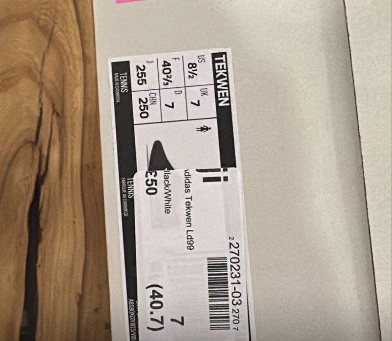 Кроссовки Адидас