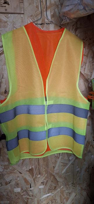 Жилет светоотражающий