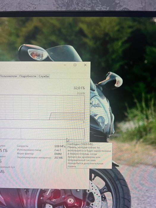 Продаю компьютер