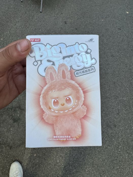 Плюшена играчка Лабубу/Labubu