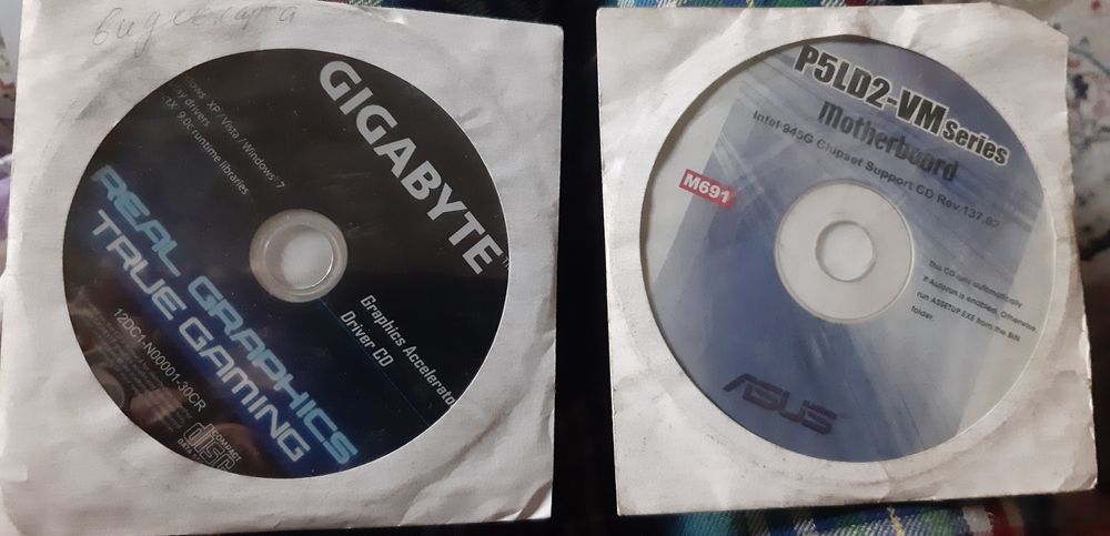 Продажа компьтера б/у