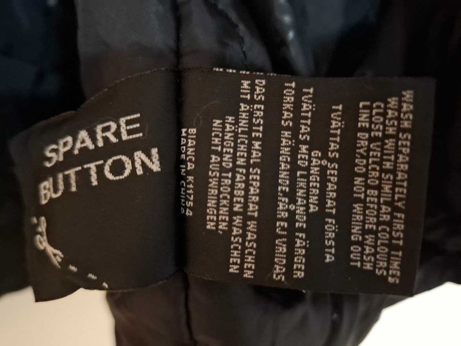 дамско яке Tuxer, размер L