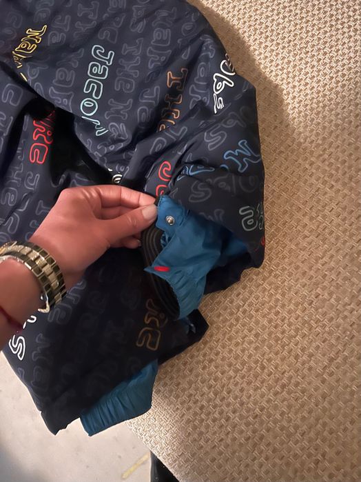 Детски Марков Гащеризон