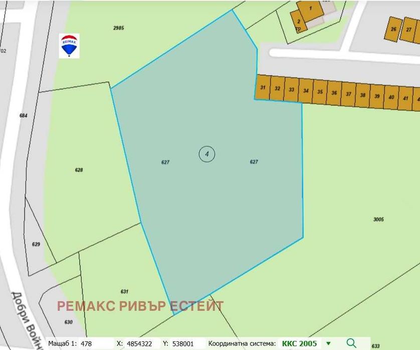 УПИ с решение за строеж - За продажба -  кв. Дружба 3