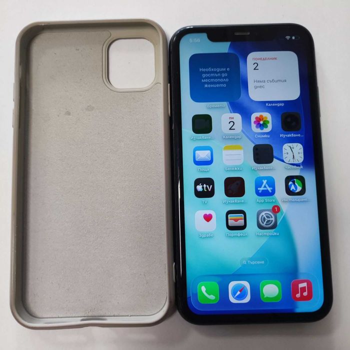 Iphone 11 64GB battery health 75%