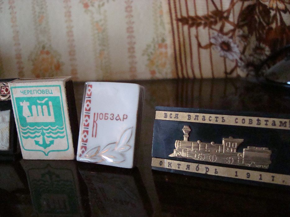 Сувениры . СССР 1970 е годы. Есть обмен.