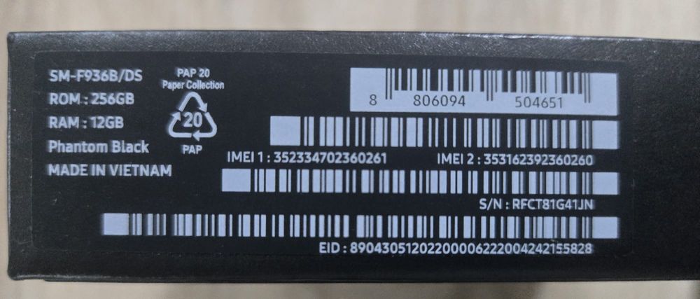 Samsung Galaxy Z Fold4 5G (12GB/256GB) Phantom Black