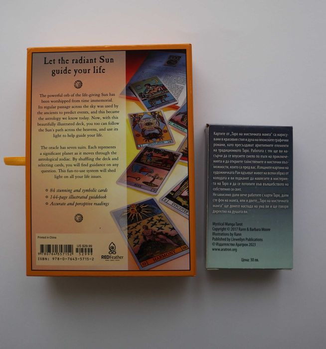 "Oracle of the radiant SUN" и "Таро на мистичната манга" .
