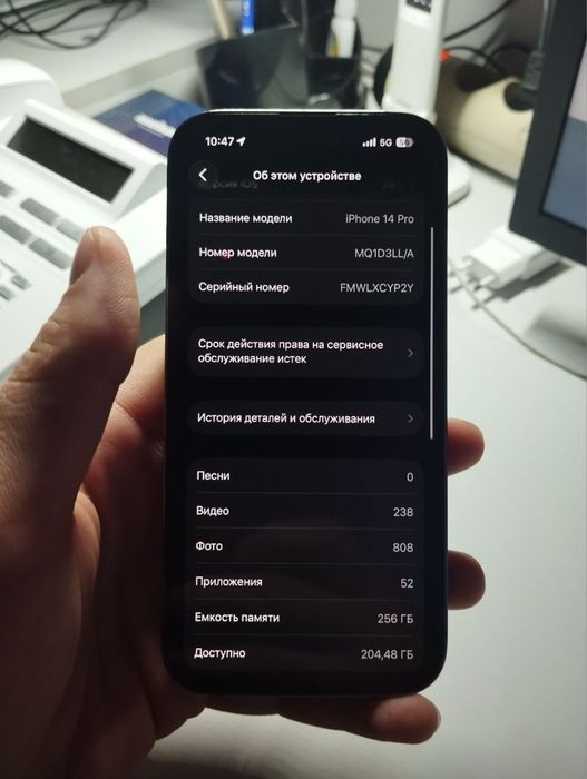 Iphone 14pro 256gb LLA