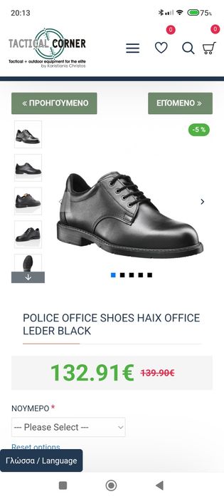 Pantofi Nr 46 Haix  Goretex bocanci