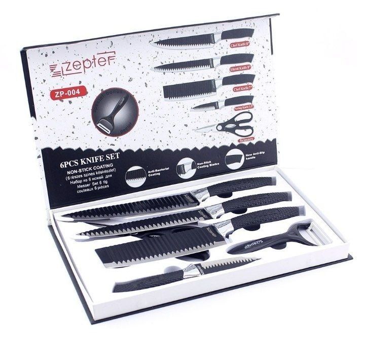Набор кухонных ножей Zepter.
