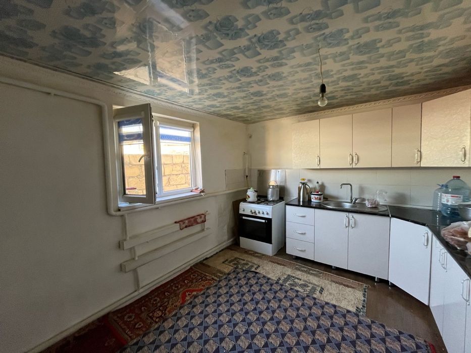 Уй сатылады дом продается