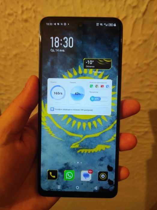 Продам Infinix Hot 40 /256