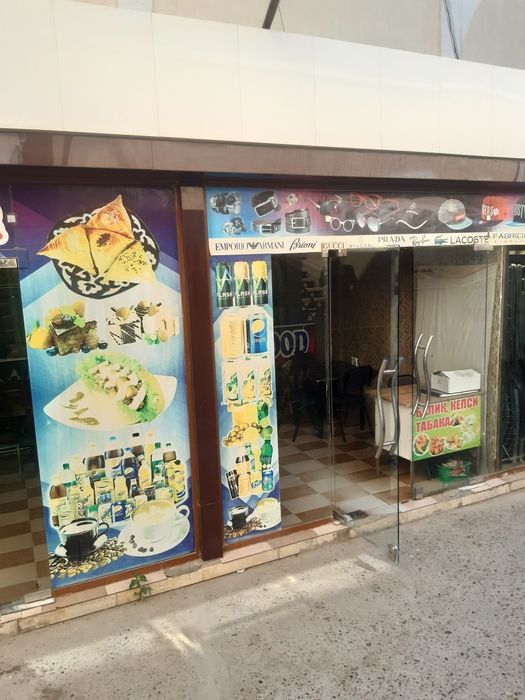 Kafe barcha jixozlari bilan 50 50 ishlatiladi