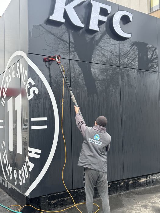 Мойка окон и фасада