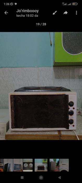 Sifatiga kafolat beraman