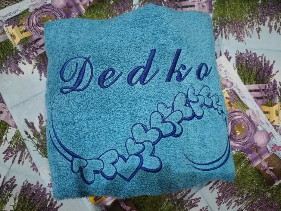 Masina de brodat Dison cu 12 ace