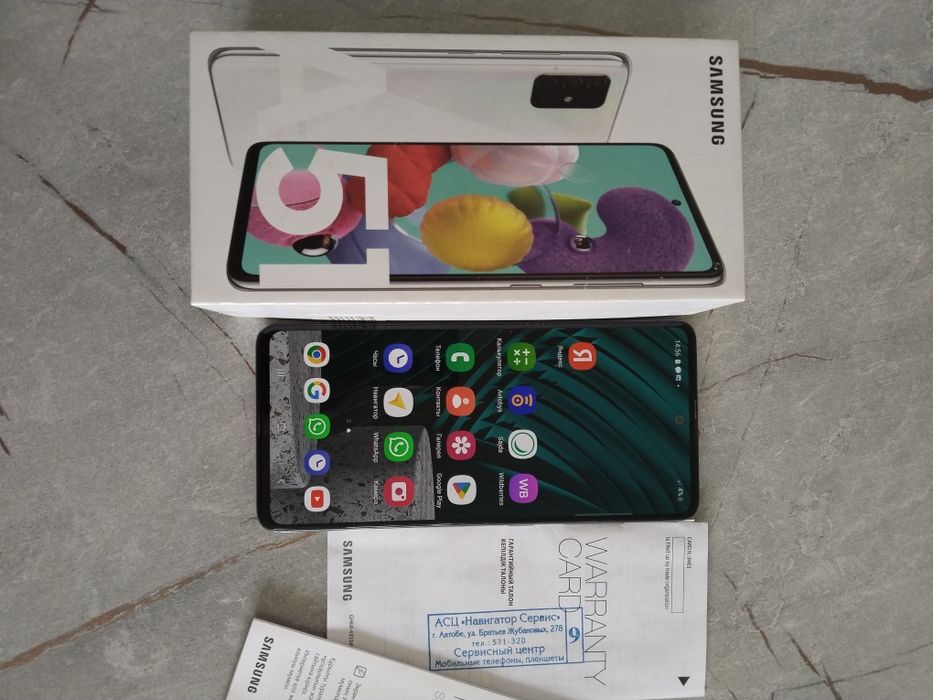 Самсунг А51, 64 Гб