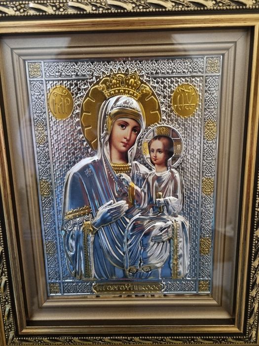 Икона със сертификат- чисто нова