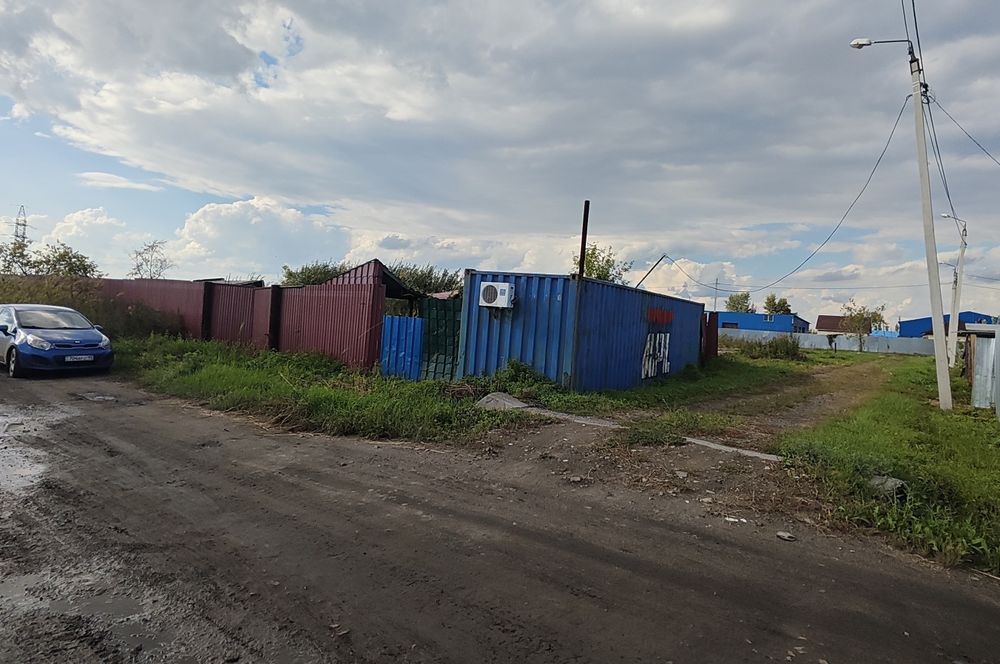 Земельный участок