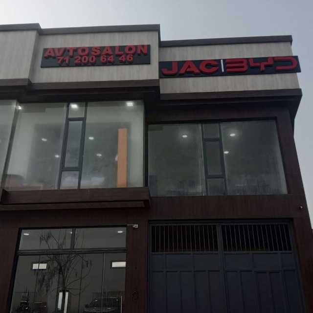 Реклама, ташқи ва ички реклама, билбоард, полиграфия.