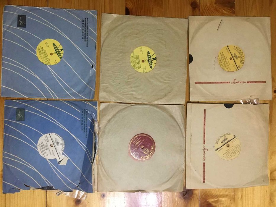 Стари грамофонни плочи с класическа музика