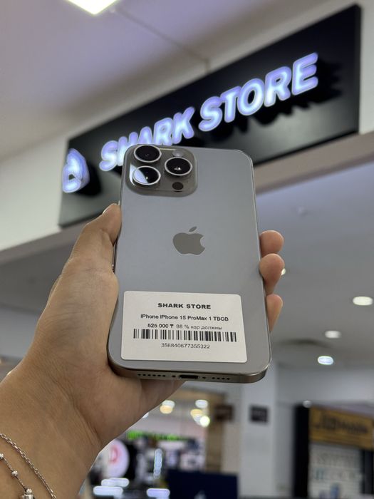 iphone 15 pro max 1T Shark Store