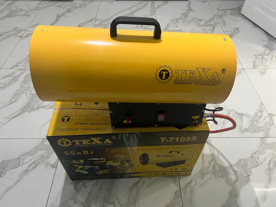 Аренда инструментов