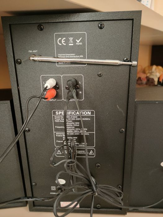 Високоговорители Serioux SoundRise-мощност 60 W