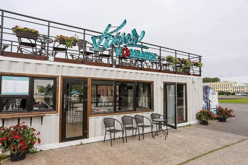 Контейнер бутка уйлар офислар