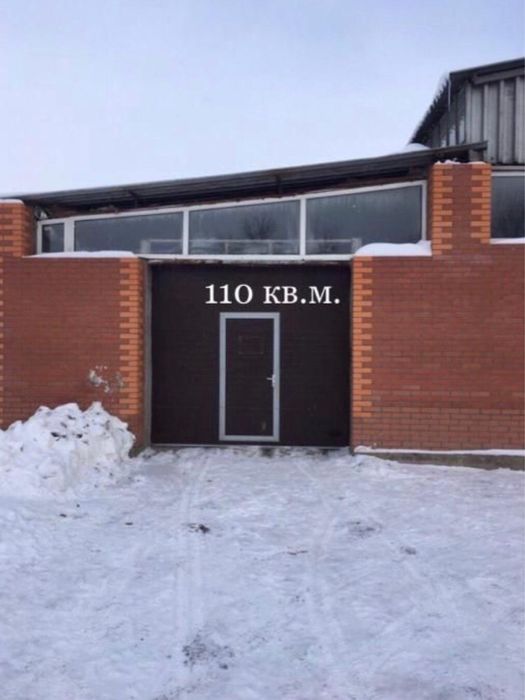 Сдам в аренду помещение