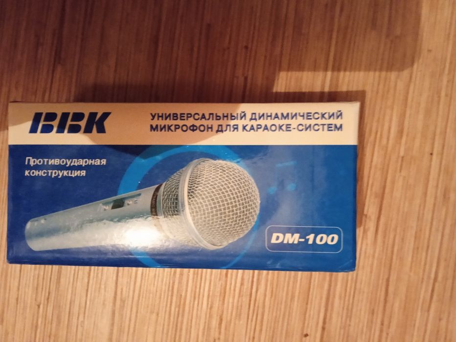 ДВД Кронштейн Пластинки