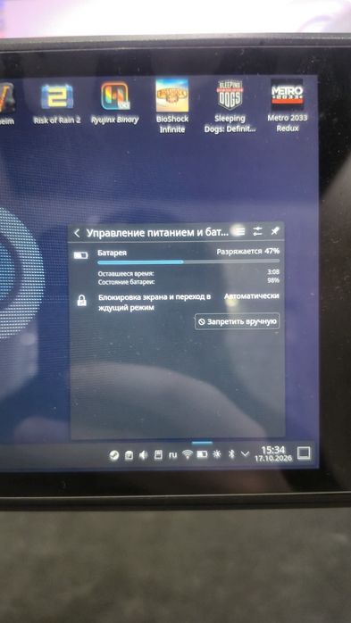 Продам Steam Deck LCD 256gb ssd + 64MicroSD карта