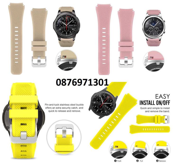 Каишка за Smart Wach Samsung Galaxy watch 22mm/Frontier/Huawei GT2