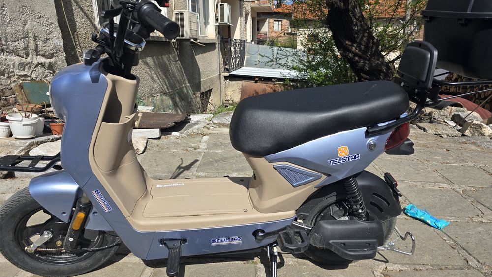 Emal Ideal 2026 1500W