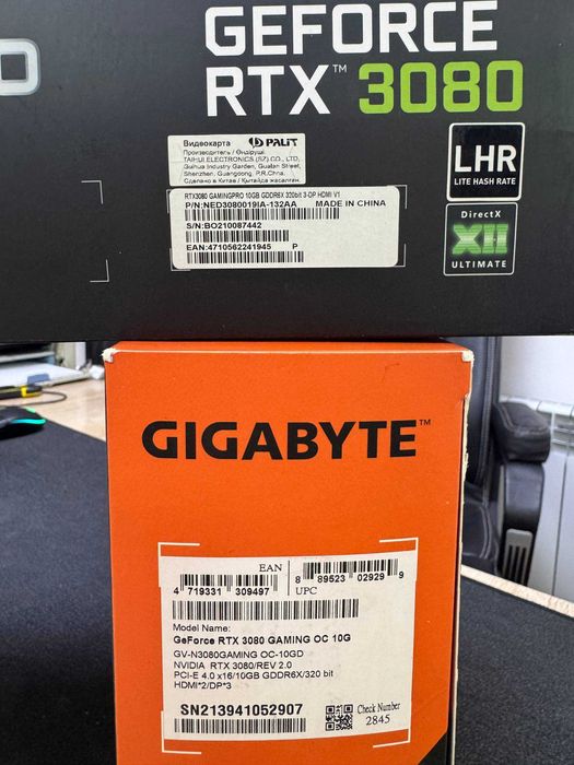 RTX 3080 / Рассрочка, Kaspi Red