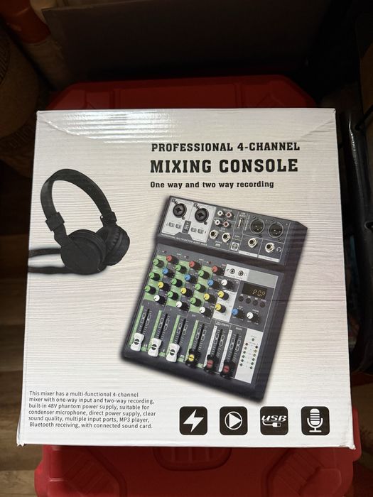 Пулт-конзола с блутут