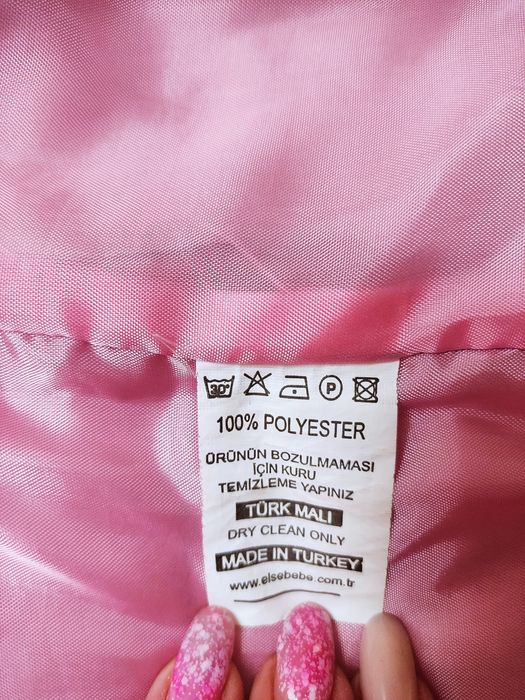 Жилетка для девочки