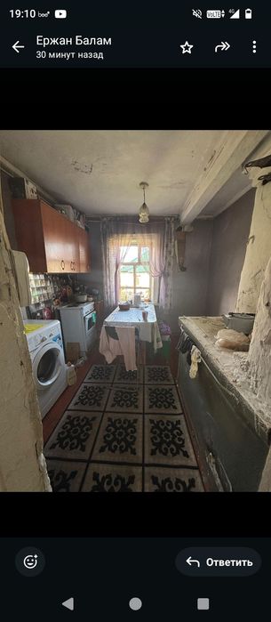 Дом на Толовке 21