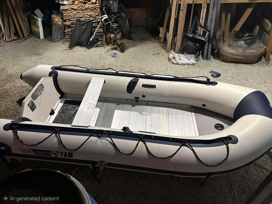 Лодка с двигател Yamaha