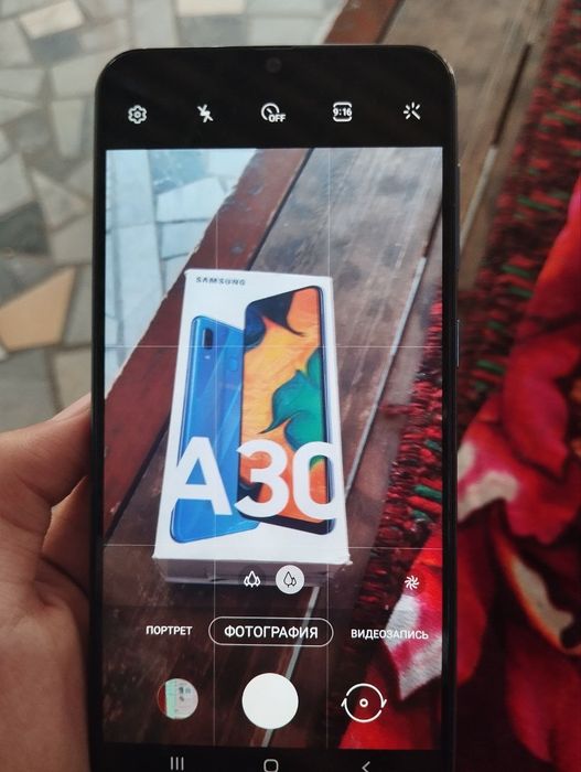 Samsung galaxy a30 699,000