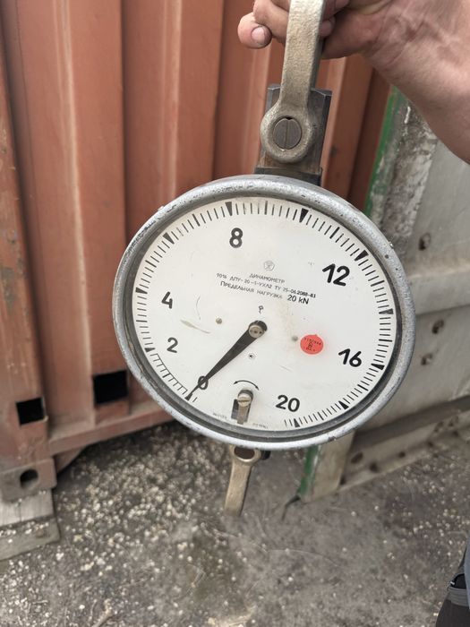 Механический ВЕСЫ динамометр ДУ-20 (до 20 кН/2000